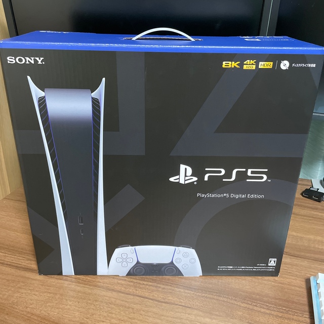 ps5 ディスクドライブ非搭載