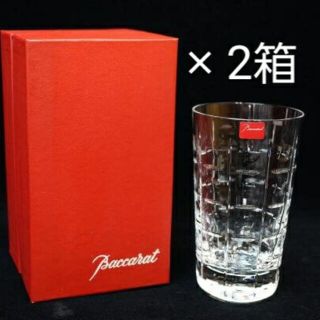 バカラ(Baccarat)の専用 バカラ エキノックスA ハイボール グラス 2箱(食器)