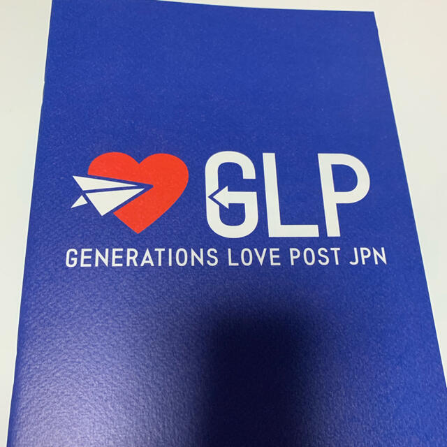 GENERATIONS(ジェネレーションズ)のGENERATIONS GLP パンフレット エンタメ/ホビーのタレントグッズ(ミュージシャン)の商品写真