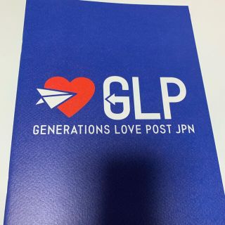 ジェネレーションズ(GENERATIONS)のGENERATIONS GLP パンフレット(ミュージシャン)