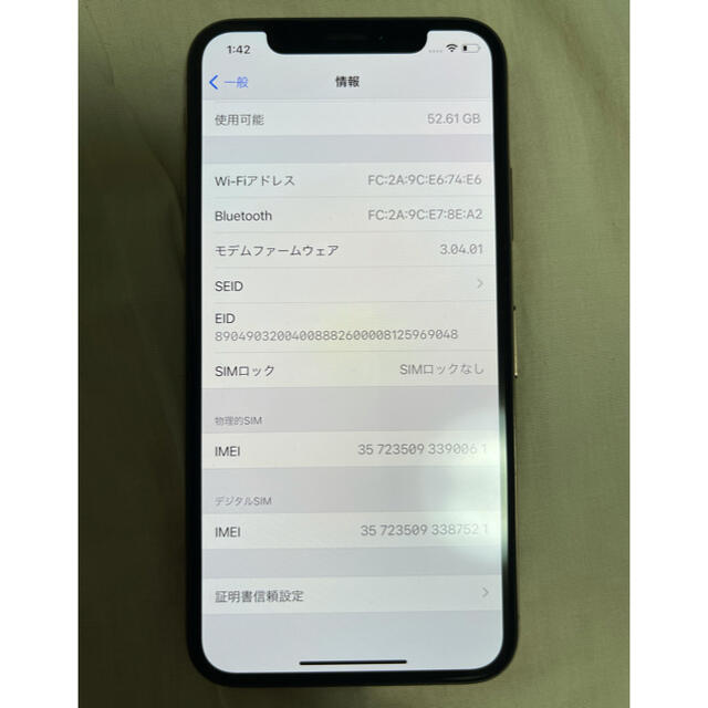 iPhone(アイフォーン)のiPhoneXS 64gb simフリー　美品　本体のみ　BT容量90% スマホ/家電/カメラのスマートフォン/携帯電話(スマートフォン本体)の商品写真