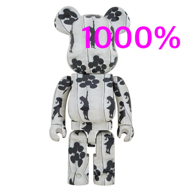 複数有 Flying Balloons Girl BE@RBRICK 1000％