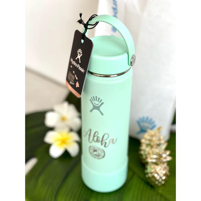 新品】ハイドロフラスク Hydro Flask アイランドビンテージ