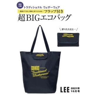 LEE 10月号付録(エコバッグ)