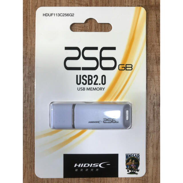 ☆匿名配送変更 USBメモリ 256GB | visitsantaflavia.it