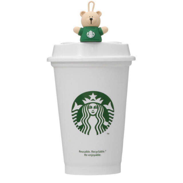 Starbucks Coffee(スターバックスコーヒー)のスターバックス リユーザブルカップ ドリンクホールキャップ ベアリスタ 2個 インテリア/住まい/日用品のキッチン/食器(その他)の商品写真