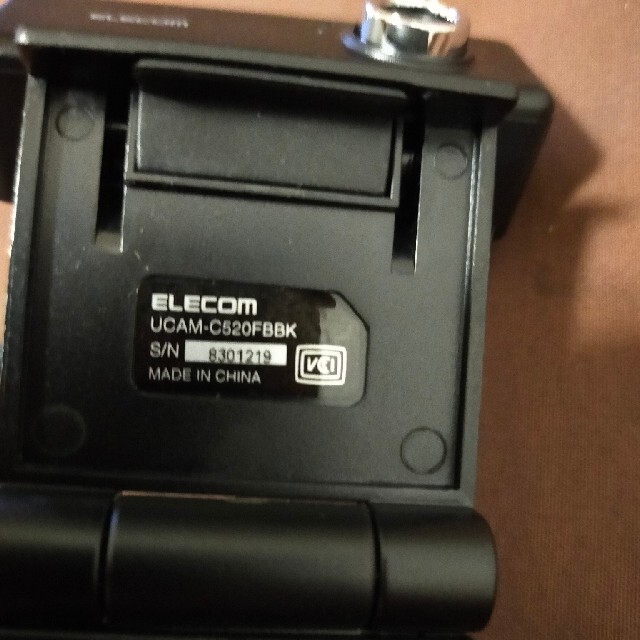 ELECOM(エレコム)のウェブカメラ　ELECOM UCAM-C520FBBK スマホ/家電/カメラのPC/タブレット(PC周辺機器)の商品写真