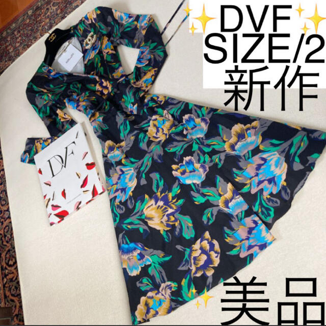 完売★新品★DIANE von FURSTENBERG★ドレスワンピース★