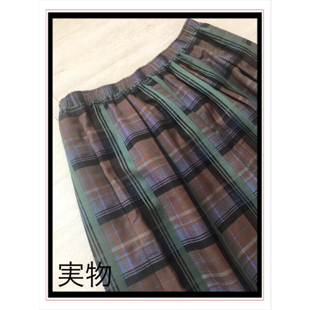 URBAN RESEARCH(アーバンリサーチ)の美品 アーバンリサーチ 秋色カラー✻ウール混チェックロングスカート レディースのスカート(ロングスカート)の商品写真