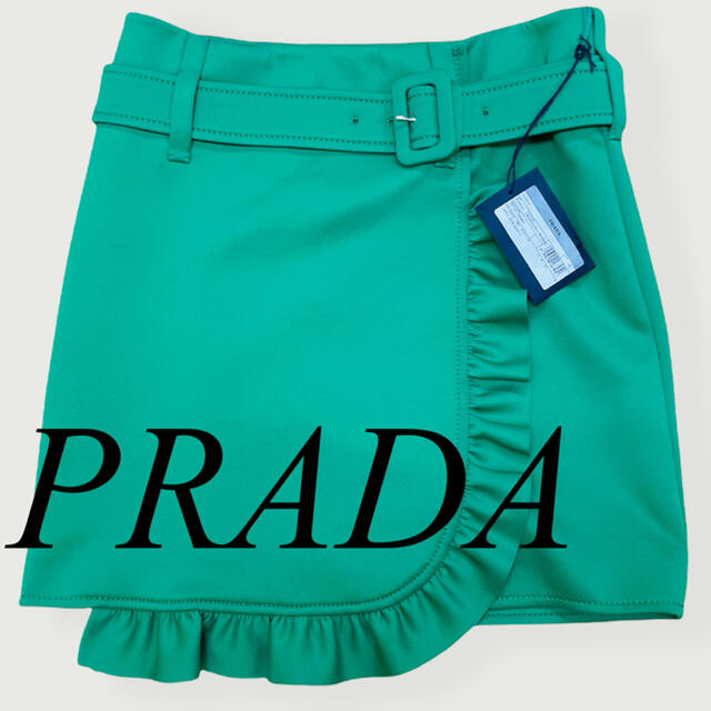 新品タグ付き PRADA サイドフリル ラップスカート グリーン サイズ42ミニスカート