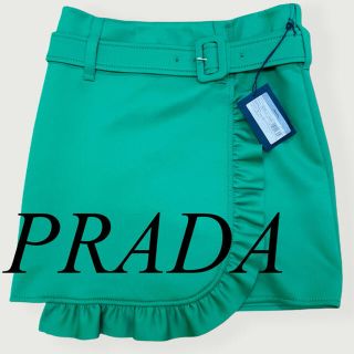 プラダ(PRADA)の新品タグ付き PRADA サイドフリル ラップスカート グリーン サイズ42(ミニスカート)