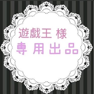 人気No.1 スリマーロジック ダイエットサプリ 120粒　4ヶ月分(ダイエット食品)