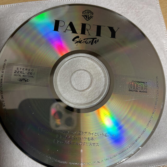 PARTY 少年隊　CDのみ　付属品なし