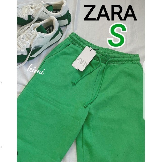 ZARA(ザラ)のZARA　(S　緑)　プラッシュジャージー ジョガーパンツ　ハイライズパンツ　 レディースのパンツ(カジュアルパンツ)の商品写真