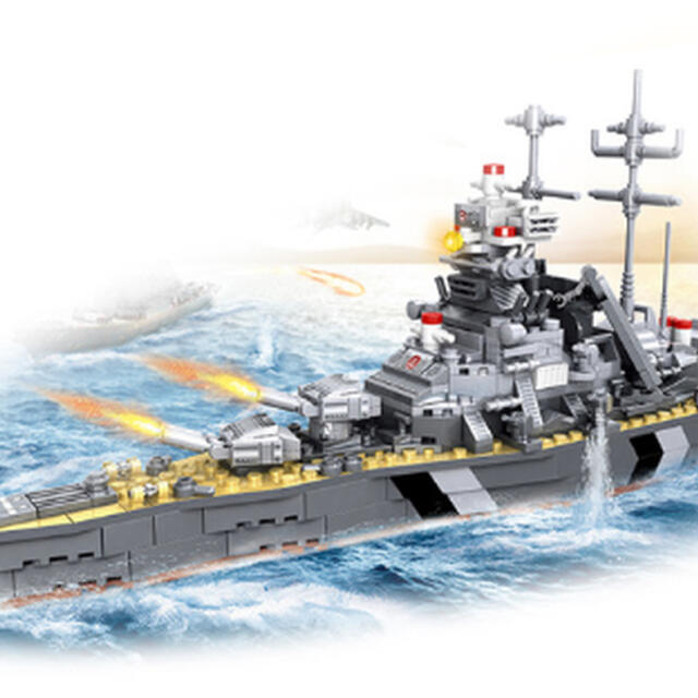 【大型】ドイツ海軍 戦艦 ビスマルク レゴ 互換 ブロックトイ