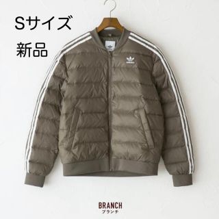 アディダス(adidas)のアディダスオリジナルス Sサイズ FL0006 スーパースター ダウンジャケット(ダウンジャケット)