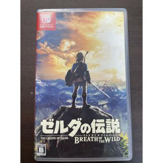 ニンテンドースイッチ(Nintendo Switch)のゼルダの伝説 ブレスオブザワイルド Switch(家庭用ゲームソフト)