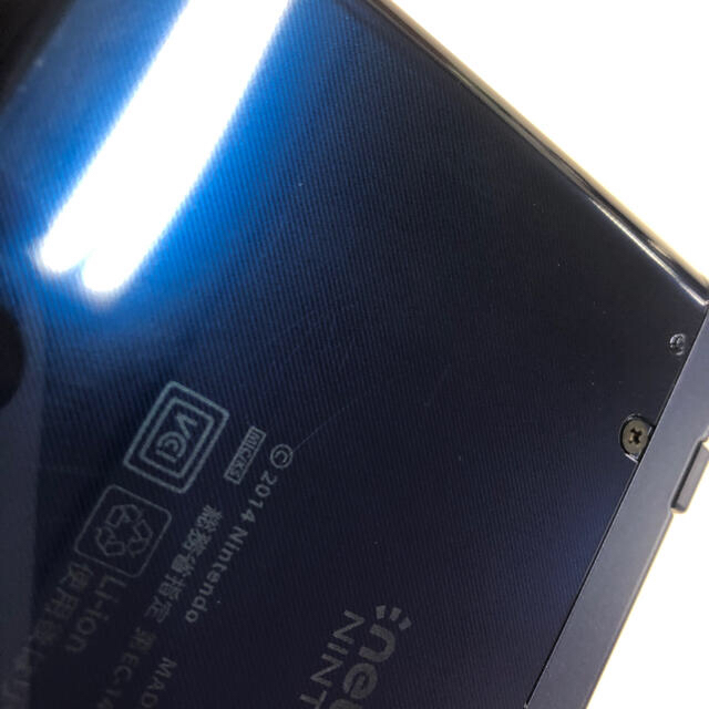 ニンテンドー3DS - New Nintendo 3DS LL 箱付の通販 by ぱぱっち's shop｜ニンテンドー3DSならラクマ お得在庫あ