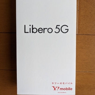ゼットティーイー(ZTE)のワイモバイル Libero 5G ホワイト SIMフリー (スマートフォン本体)