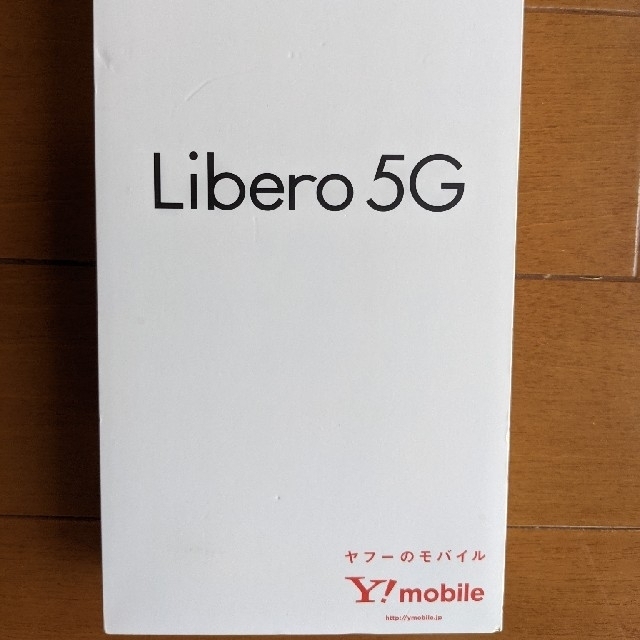 ワイモバイル ZET Libero 5G （A003ZT）レッド SIMフリースマートフォン本体