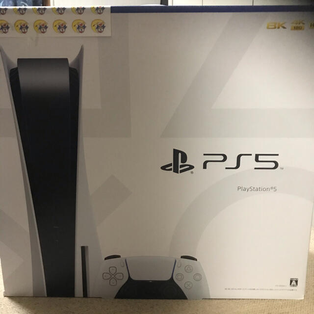 ［未開封］PlayStation5 プレイステーション5