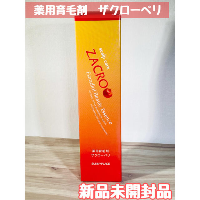 東邦(トウホウ)の東邦 サニープレイス　薬用育毛剤　ザクローペリ 120ml コスメ/美容のヘアケア/スタイリング(ヘアケア)の商品写真