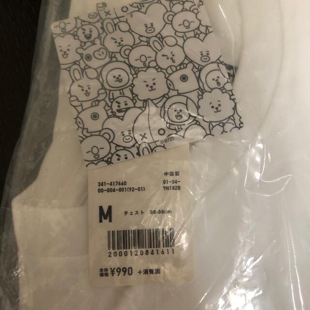 UNIQLO(ユニクロ)のUNIQLO BT21 TATA レディースのトップス(Tシャツ(半袖/袖なし))の商品写真