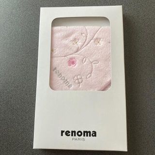 レノマ(RENOMA)のレノマ タオルハンカチ 新品未使用(ハンカチ)