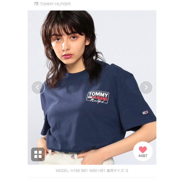 TOMMY HILFIGER(トミーヒルフィガー)のTOMMY HILFIGER バックロゴコットンＴシャツ　ネイビー メンズのトップス(Tシャツ/カットソー(半袖/袖なし))の商品写真