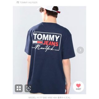 トミーヒルフィガー(TOMMY HILFIGER)のTOMMY HILFIGER バックロゴコットンＴシャツ　ネイビー(Tシャツ/カットソー(半袖/袖なし))