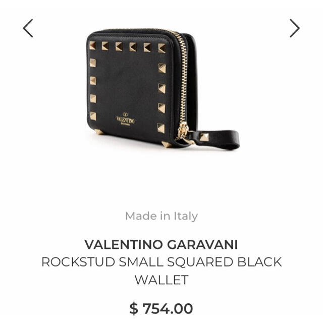 VALENTINO(ヴァレンティノ)の正規保証　バレンティノ　ヴァレンティノ　財布　スタッズ　ウォレット/ジミーチュウ レディースのファッション小物(財布)の商品写真