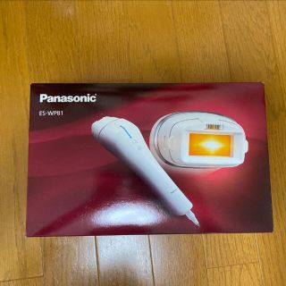 パナソニック(Panasonic)の光エステ ボディ&フェイス用 ハイパワータイプ シルバー調 ES-WP81-S(ボディケア/エステ)