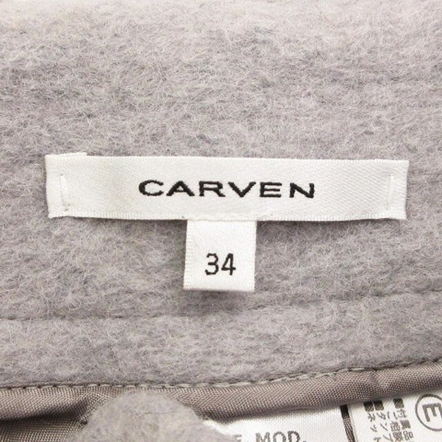 CARVEN(カルヴェン)のカルヴェン CARVEN ショートパンツ ハーフ 無地 ウール グレー 34 レディースのパンツ(ショートパンツ)の商品写真