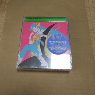 ニホンシャフト(日本シャフト)の物語シリーズ CD 歌物語 Blu-ray付き(アニメ)