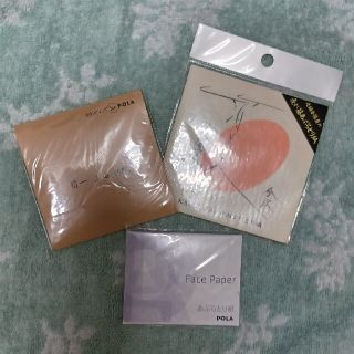 ポーラ(POLA)の元祖金箔屋さんのあぶらとり紙  ポーラ 箔一 ふるや紙  Face Paper(あぶらとり紙)