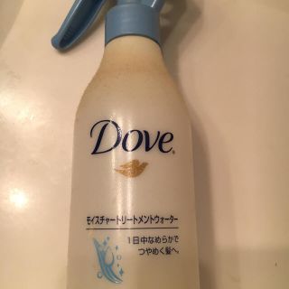 ヘアケア トリートメント(トリートメント)