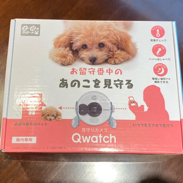 IODATA(アイオーデータ)のQwatch見守りカメラ スマホ/家電/カメラのスマホ/家電/カメラ その他(防犯カメラ)の商品写真