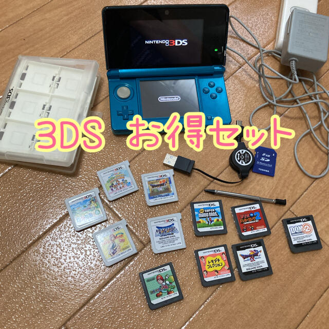 3DS ソフト 11個セット