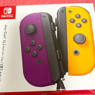 ニンテンドースイッチ(Nintendo Switch)の未使用　JOY-CON (L)/(R)  ジョイコン　パープルオレンジ(家庭用ゲーム機本体)