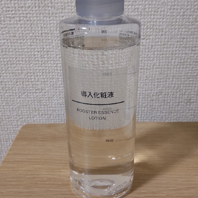 MUJI (無印良品)(ムジルシリョウヒン)の【SAORI 様専用】無印良品 導入化粧水 200ml コスメ/美容のスキンケア/基礎化粧品(ブースター/導入液)の商品写真