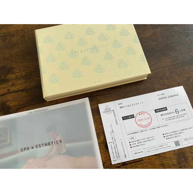 高品質の人気 sow experience spa & esthetics PLUS その他