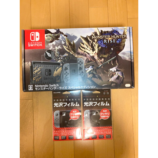 エンタメ/ホビー【新品未開封】switch モンスターハンターライズ スペシャルエディション