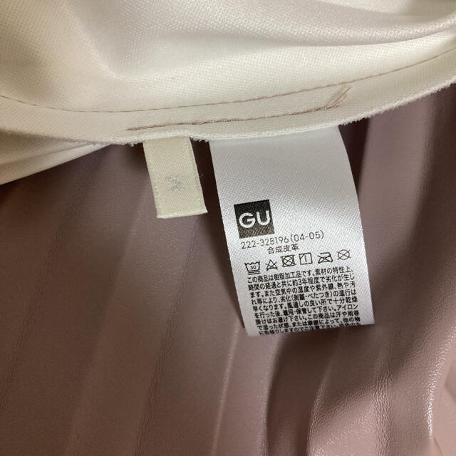 GU(ジーユー)のGU フェイクレザープリーツスカート レディースのスカート(ロングスカート)の商品写真