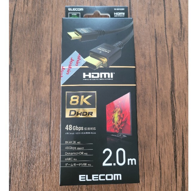 ELECOM　4k 8k イーサネット対応ウルトラハイスピードHDMIケーブル