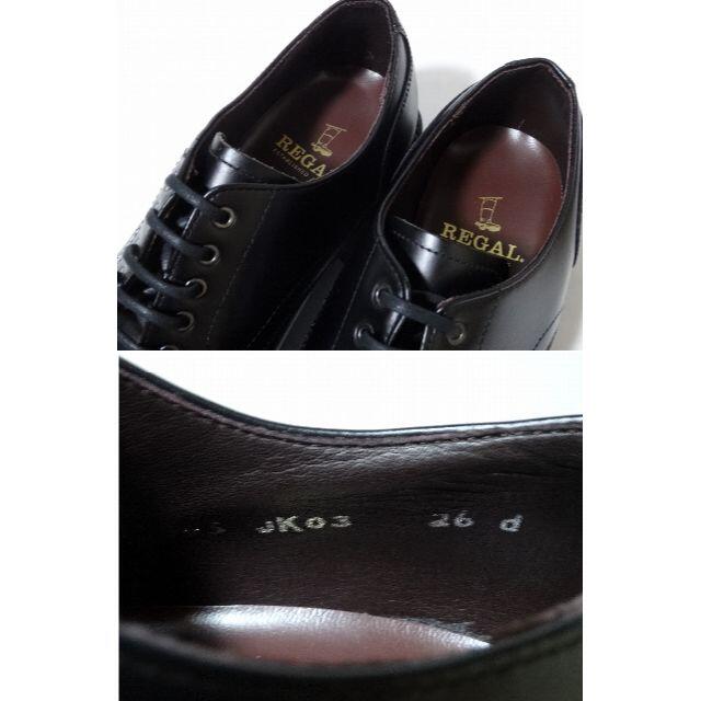 送料込 着用1度のみ 極美品★REGAL JK03 ストレートチップ 革靴 黒 - 6