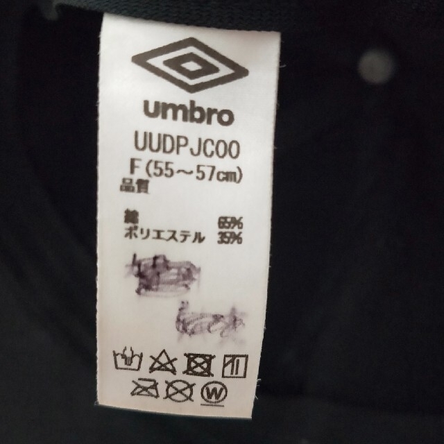 UMBRO(アンブロ)のumbro　キャップ　55〜57cm キッズ/ベビー/マタニティのこども用ファッション小物(帽子)の商品写真