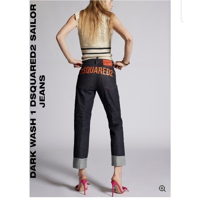 DSQUARED2(ディースクエアード)のDSQUARED2 ディースクエアード ペイントデニム レディースのパンツ(デニム/ジーンズ)の商品写真