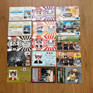 なめんなよカード(カード)