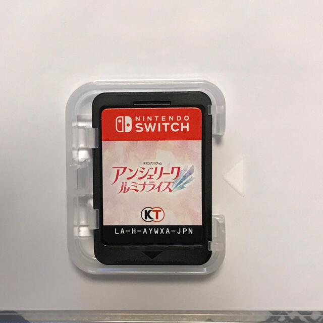 アンジェリーク ルミナライズ Switch 2