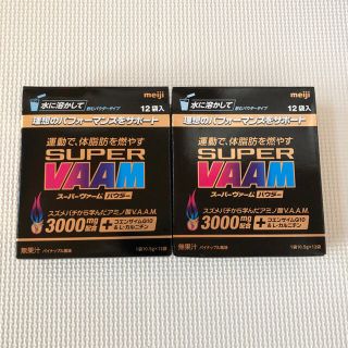 メイジ(明治)の明治 スーパーヴァーム パウダー 10.5g*12袋入 2個(ダイエット食品)